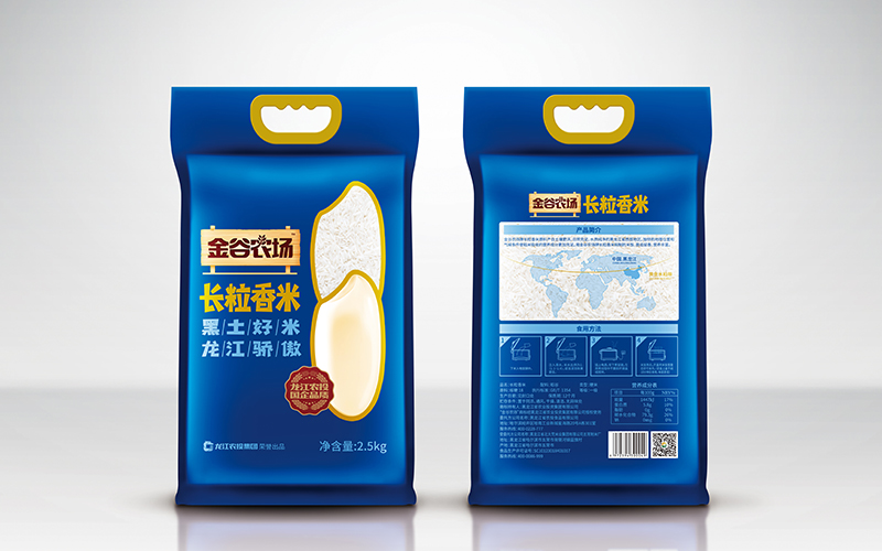 長(zhǎng)粒香米2.5kg效果圖.jpg 長(zhǎng)粒香米2.5kg效果圖.jpg